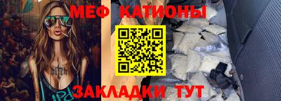 мескалин Тара