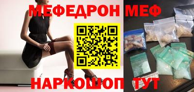 гашик Тверь