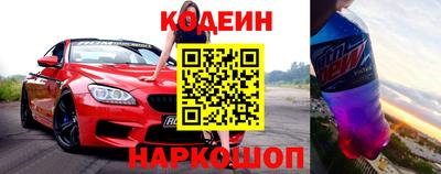 мескалин Тара
