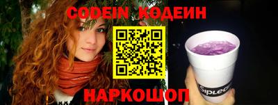 марки nbome Татарск