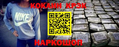 мескалин Тара
