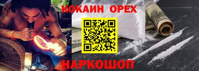 марки nbome Татарск