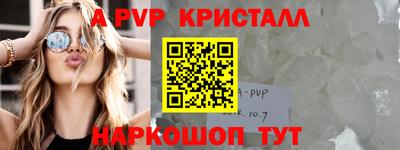 мескалин Тара