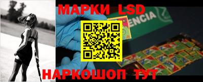 мескалин Тара