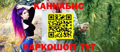 мескалин Тара