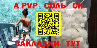 мескалин Тара