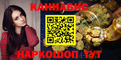 мескалин Тара