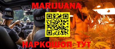 мескалин Тара