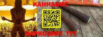 марки nbome Татарск