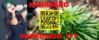гашик Тверь