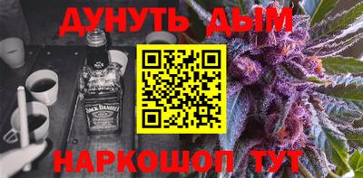 мескалин Тара