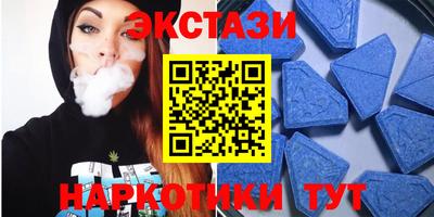 гашик Тверь