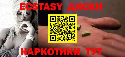 гашик Тверь