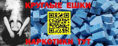 мескалин Тара