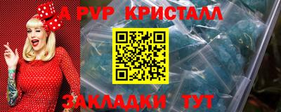 мескалин Тара