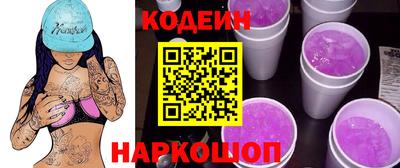 марки nbome Татарск