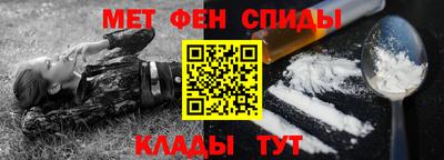 гашик Тверь