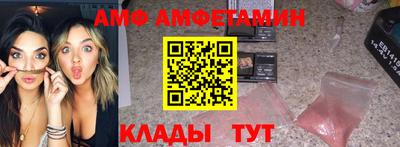 гашик Тверь