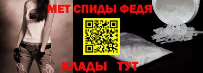 марки nbome Татарск