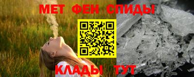 гашик Тверь