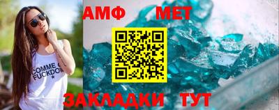 марки nbome Татарск