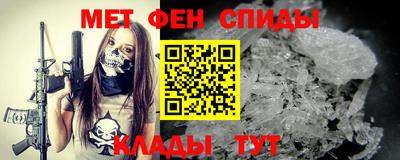 мескалин Тара