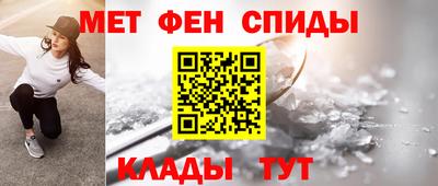 мескалин Тара