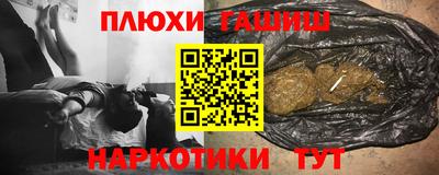 марки nbome Татарск