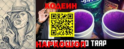 марки nbome Татарск