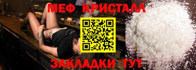 гашик Тверь